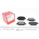 Колодки гальмівні (задні) Ford Kuga/Galaxy 06-/Mondeo/S-Max 07-15 (Lucas-Girling) 