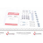 Комплект пружинок колодок ручника Mitsubishi Pajero I-IV/Pajero Sport 89- (Akebono) 