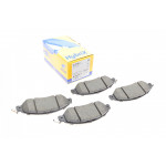 Колодки гальмівні (передні) Nissan Pathfinder 2.5/3.5 4WD 13- (з датчиком) 