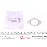 Прокладка труби вихлопної BMW 3 (E46)/5 (E39) 2.0-2.5i 00- 