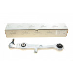 Важіль підвіски (передній/знизу) Audi A4/A6/VW Passat 1.6-4.2 97-09 