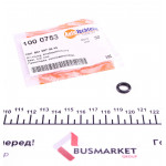 Прокладка трубки паливної ущільнююча MB Sprinter CDI 