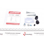 Направляюча супорта (переднього/к-кт) Nissan X-Trail/Subaru Forester 98-13 (Akebono) 