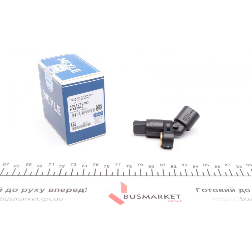 Датчик ABS (передній) VW Caddy II 1.4/1.6/1.9TDi 95-04 (L)