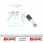 Тяга стабілізатора (переднього) Fiat Scudo/Peugeot Expert 96- 