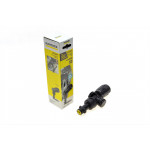 Трубка струменева для міні-мийки високого тиску K5-K7 Vario Power 360° VP 160 S 