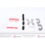 Планка супорта (переднього) прижимна (к-кт) Ford Transit Courier 14- (Lucas) 