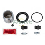 Ремкомплект супорта (переднього) Honda Civic V/VI/Mitsubishi Colt 88-02 (d=51mm) (Nih) (+ поршень) 