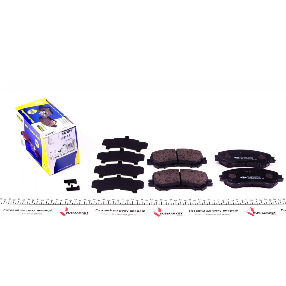 Колодки гальмівні (передні) Nissan Rogue 07-13/Qashqai II 13-/X-Trail 19-/Renault Kadjar 15-