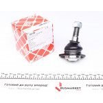 Опора кульова (передня/зверху) VW T3 1.6-2.1 79-92 