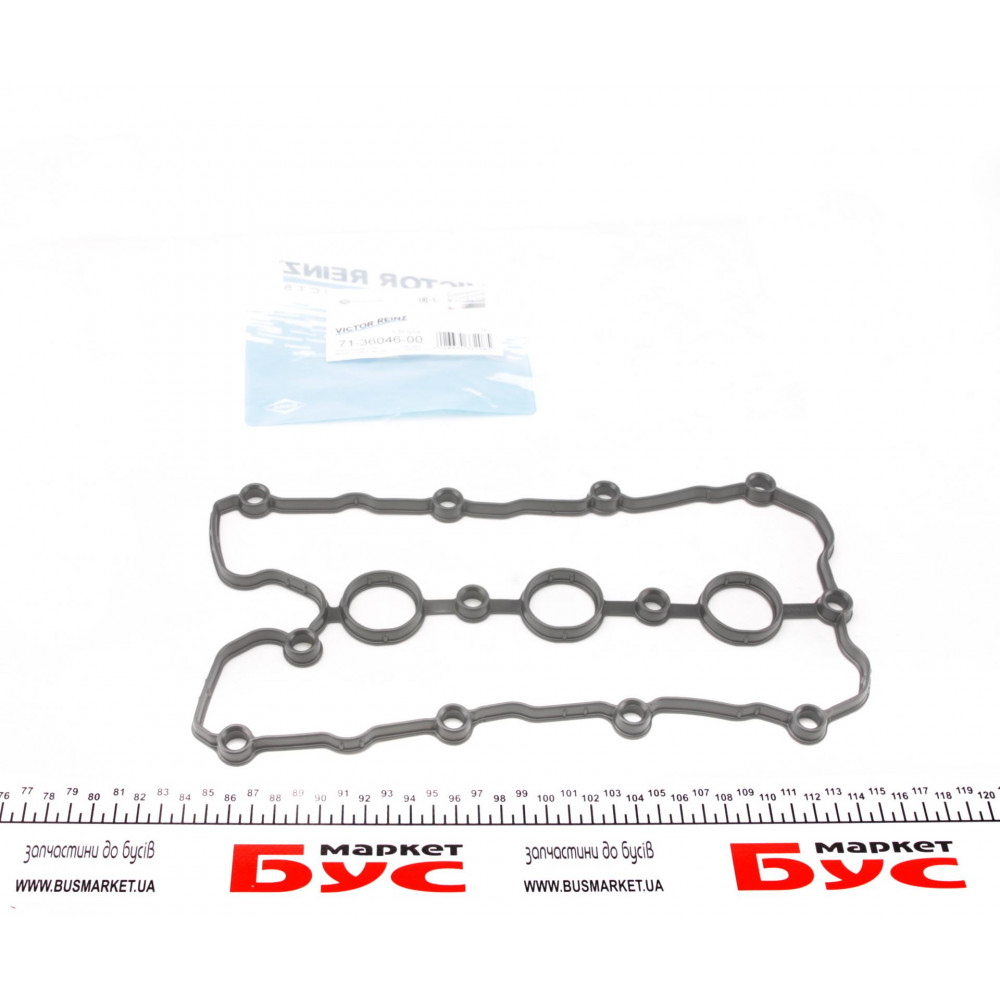 Прокладка кришки клапанів Audi A4/A6/A8 2.4/3.2FSI 04-10, AUK/BDW/BKH/BPK/BYU