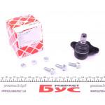 Опора кульова (передня/знизу) Opel Omega B/Vectra B 95-02 