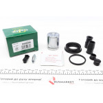 Ремкомплект супорта (заднього) BMW X3/X5 02-11 (d=42mm) (+ поршень) (Ate) 