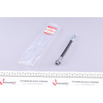 Шланг гальмівний (задній) Nissan Juke/Leaf 10- (R) (198mm) M10x1 