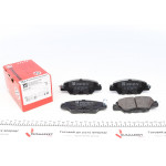 Колодки гальмівні (задні) Mazda CX5 11- (Akebono) 