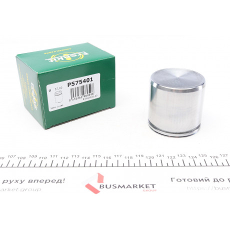 Поршень супорта (переднього) Citroen Jumpy/Peugeot Expert/Fiat Scudo 95-17 (54.8x57mm) (Lucas)