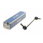 Тяга стабілізатора (переднього) (R) Mitsubishi Grandis 2.0-2.4 04-11 