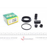 Ремкомплект супорта (переднього) BMW 1 (F20)/3 (F30/F80) 10- (d=54mm) (Bosch) 