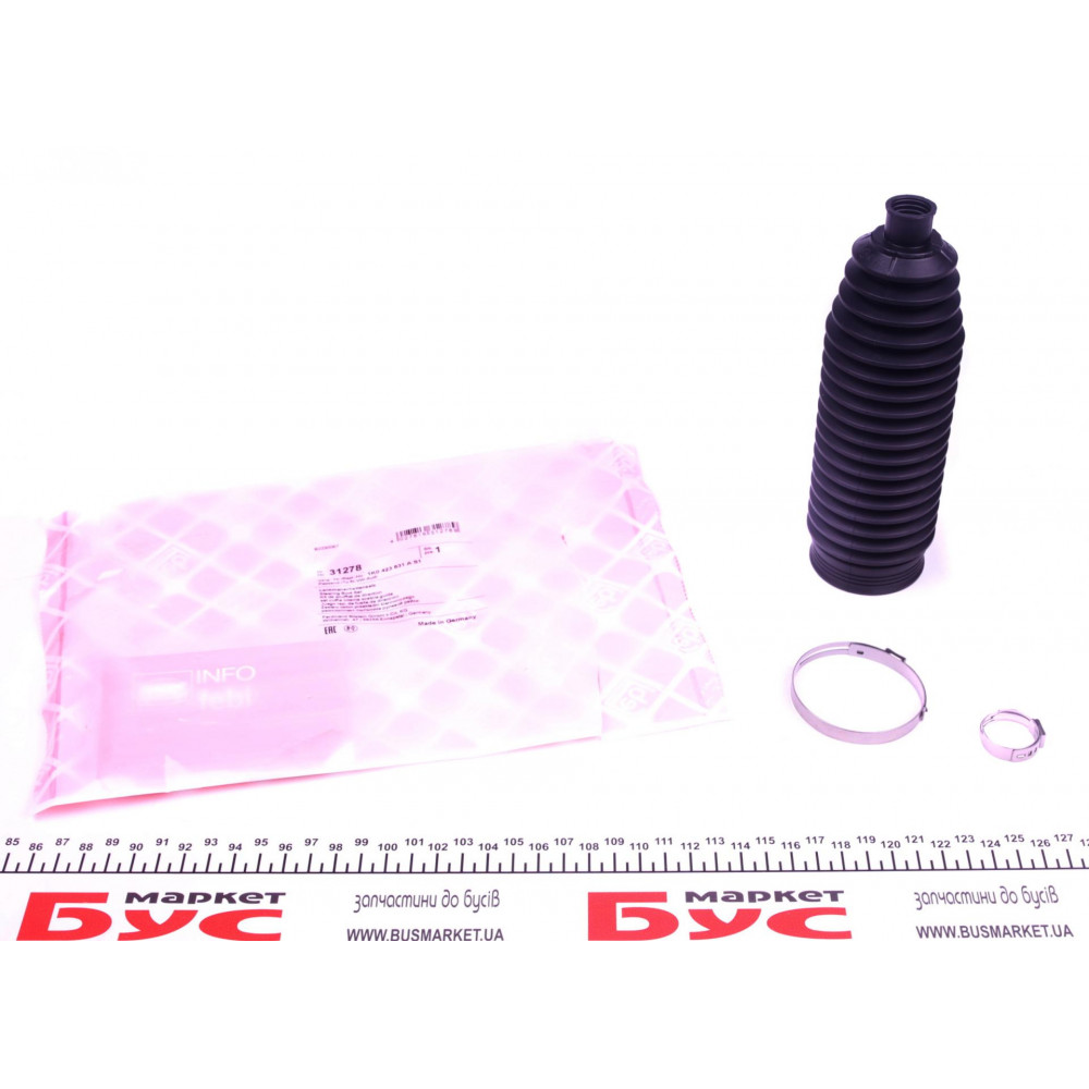 Пильник рейки рульової VW Caddy III/IV 03-
