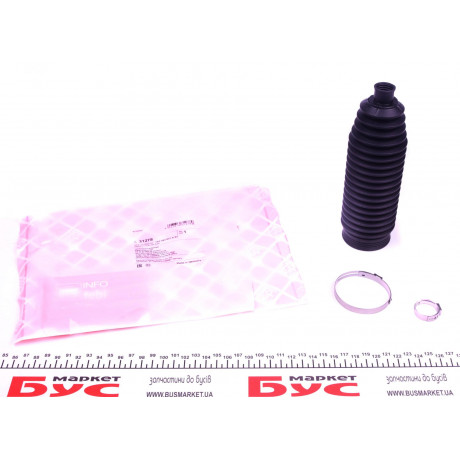 Пильник рейки рульової VW Caddy III/IV 03-