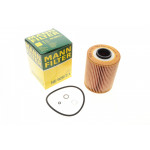 Фільтр масляний BMW 3 (E36/E46)/5 (E34) 2.0/2.5i 90-96 (M50/M52) 