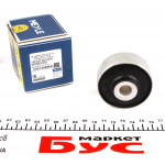 Сайлентблок важеля (переднього/знизу/ззаду) Audi A1/Seat Ibiza/Skoda Fabia 08- (поперечного) 