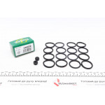 Ремкомплект супорта (переднього) Audi A6/Q7 03-08 (d=30mm) (Alcon) 