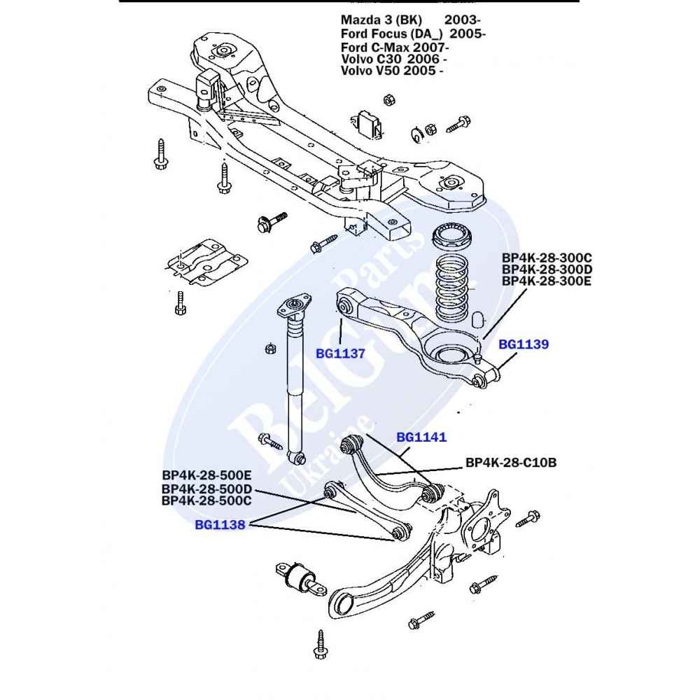 Сайлентблок важеля (заднього/знизу) Mazda 3/5/Ford Focus/Volvo/C70 (32.6x12x35.2/28.3) (поперечного)
