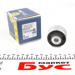 Сайлентблок важеля (переднього/зверху/всередині) VW Passat 94-08 