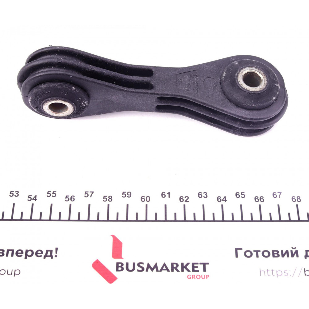 Тяга стабілізатора (переднього) Audi A3/Skoda Octavia/VW Golf IV 97-06