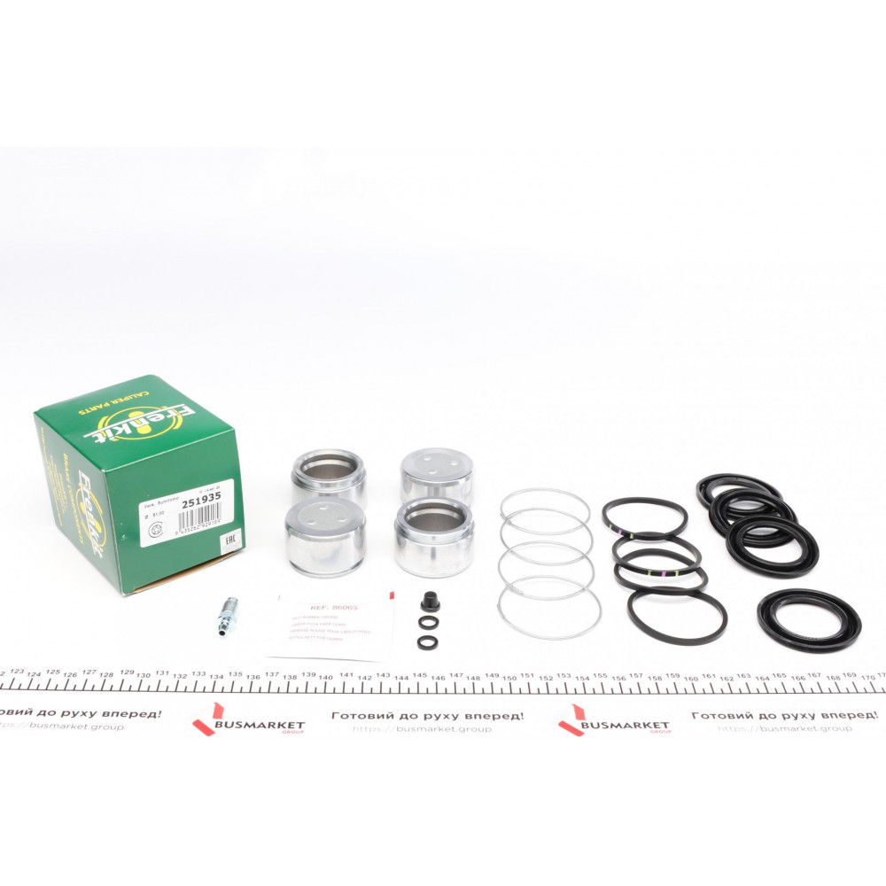 Ремкомплект супорта (переднього) Toyota Land Cruiser 200 07- (d=51mm) (+ 4 поршня) (Sumitomo)