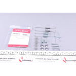 Комплект пружинок колодок ручника Ford Sierra -93 (Lucas) 