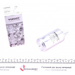 Фільтр паливний Volvo S60/ S80/ V70/ XC60 1.6-3.2 06- 