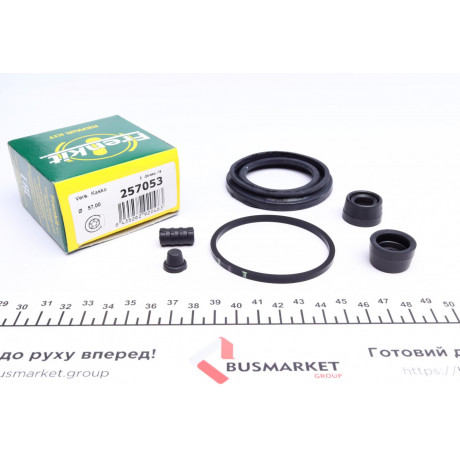 Ремкомплект супорта (переднього) Kia Carens 02- (d=57mm) (Kasko)
