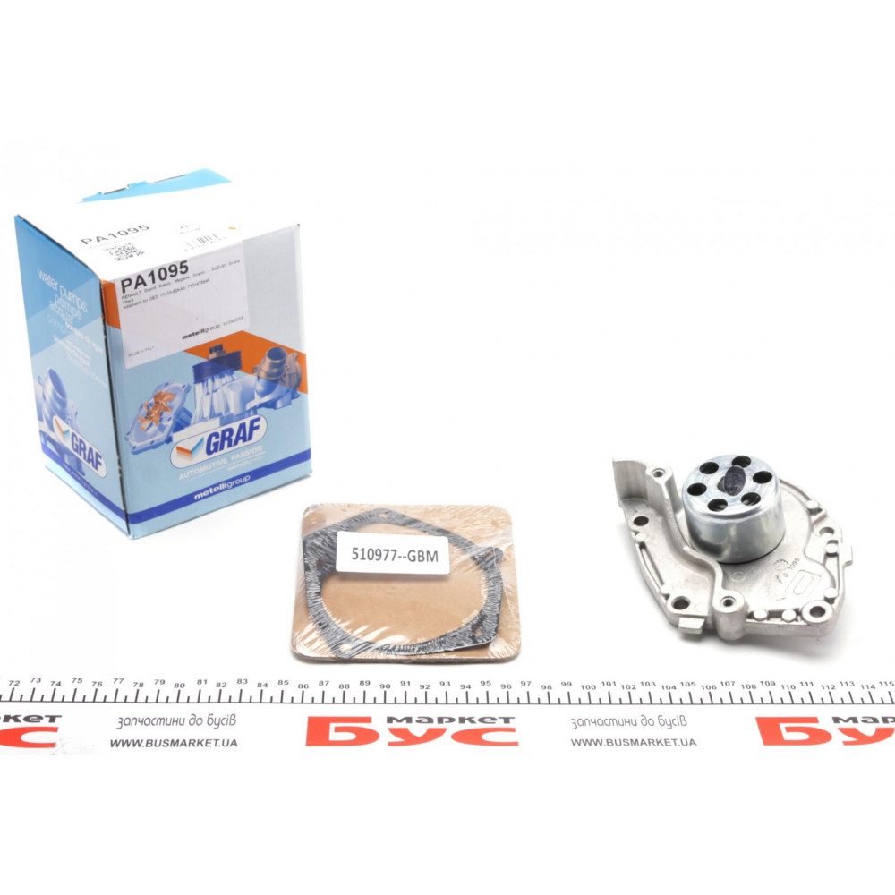 Помпа води Renault Megane/Scenic 1.9 dCi 08-/Suzuki Grand Vitara 1.9DDiS 06-15 (B/B Ext.) (20 лоп)