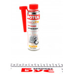 Присадка для очищення сажевих фільтрів DPF Clean (300ml) (108118) 