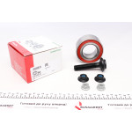 Підшипник маточини (передньої) Audi A4/A6/A8 94-05 