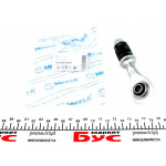 Тяга стабілізатора (заднього) Ford Mondeo II 93-00 