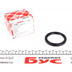 Сальник півосі VW Golf/Caddy 1.4-1.6 16V -04 (57x71x7) 