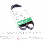 Ремінь генератора VW Caddy III 1.6TDI/2.0TDI, 10-15, (+AC) 