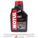 Олива 2T Kart Grand Prix (1L) (для спортивних картингов) (100015/105884) 