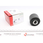 Сайлентблок важеля (переднього/знизу/спереду) MB C-class (W203) 00-07 