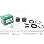 Ремкомплект супорта (заднього) VW Touareg 02- (+2 поршня) (Brembo) 