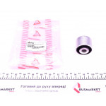 Сайлентблок важеля (переднього/знизу/ззовні) Audi A4 00-09 (37x40,3x12,4) 