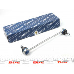 Тяга стабілізатора (переднього) BMW 7 (E38) 94-02 