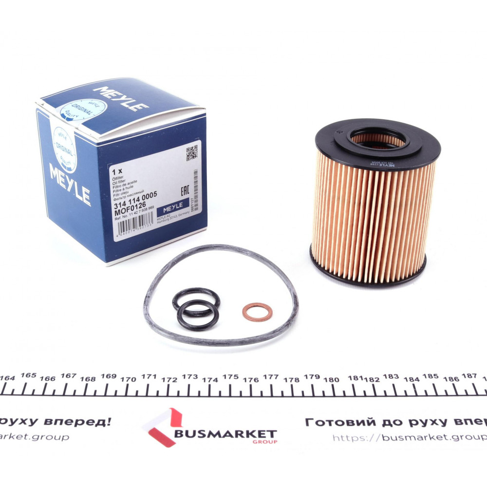 Фільтр масляний BMW 3 (E46/E90) /5 (E60) 1.6/2.0/1.8/2.0