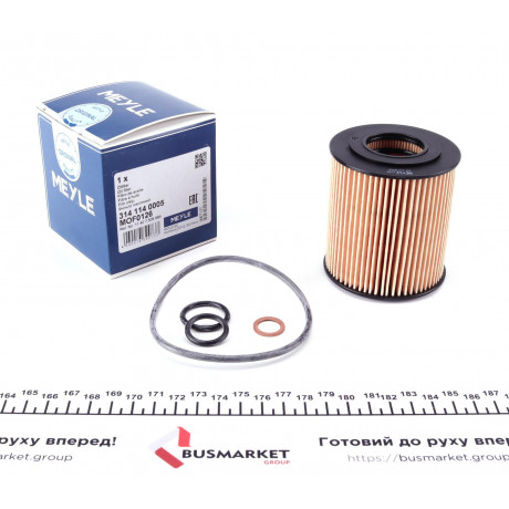 Фільтр масляний BMW 3 (E46/E90) /5 (E60) 1.6/2.0/1.8/2.0