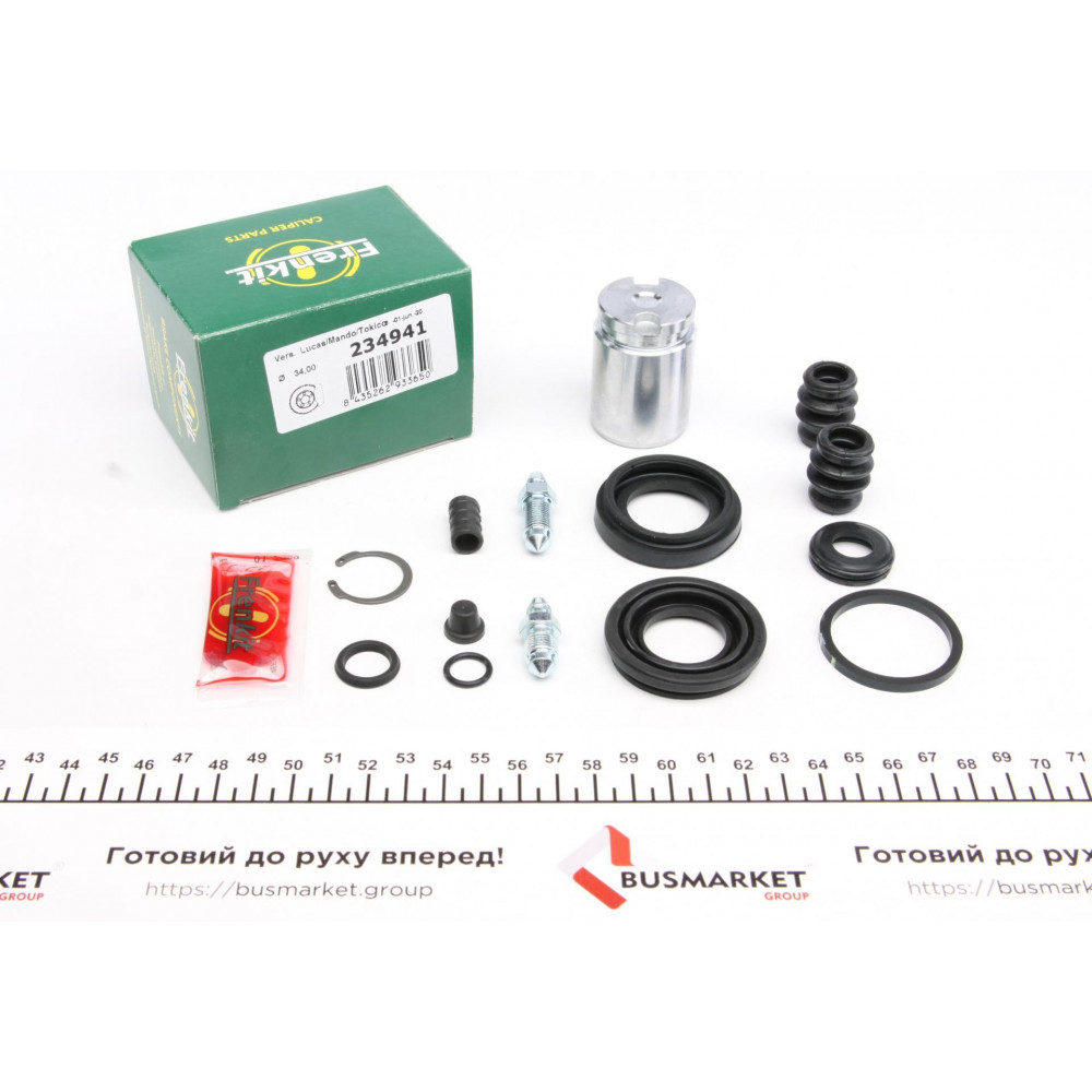 Ремкомплект супорта (заднього) Mazda 6 02-08 (d=34mm) (+поршень з механізмом) (Mando)