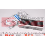 Фільтр салону Fiat Scudo/Citroen Jumpy/Peugeot Expert 1.6-2.1 D/TD (вугільний) 