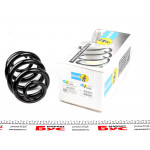 Пружина (задня) VW T5 (з тонким краєм на вітках) 